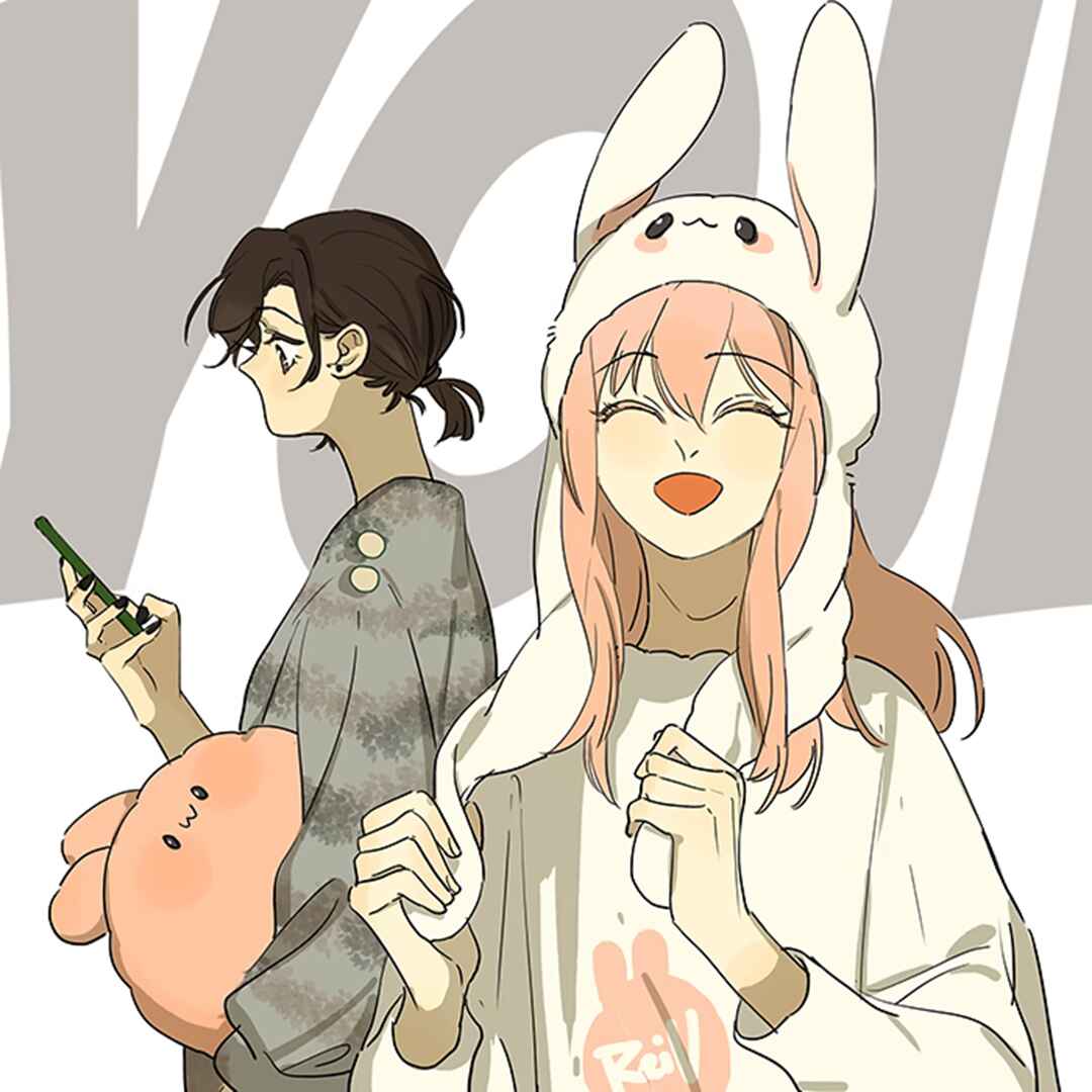 Chapter 29.5 - Page 35