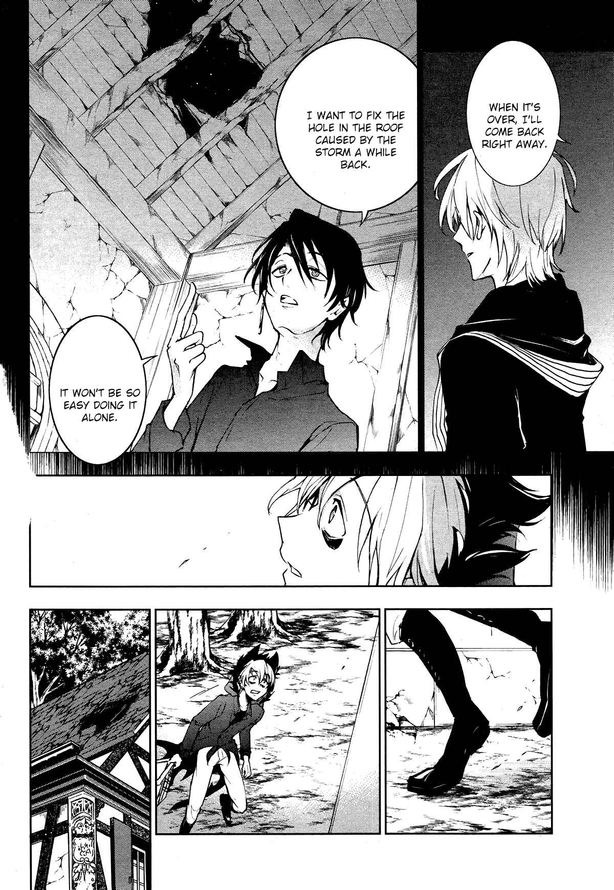 Chapter 99 - Page 14