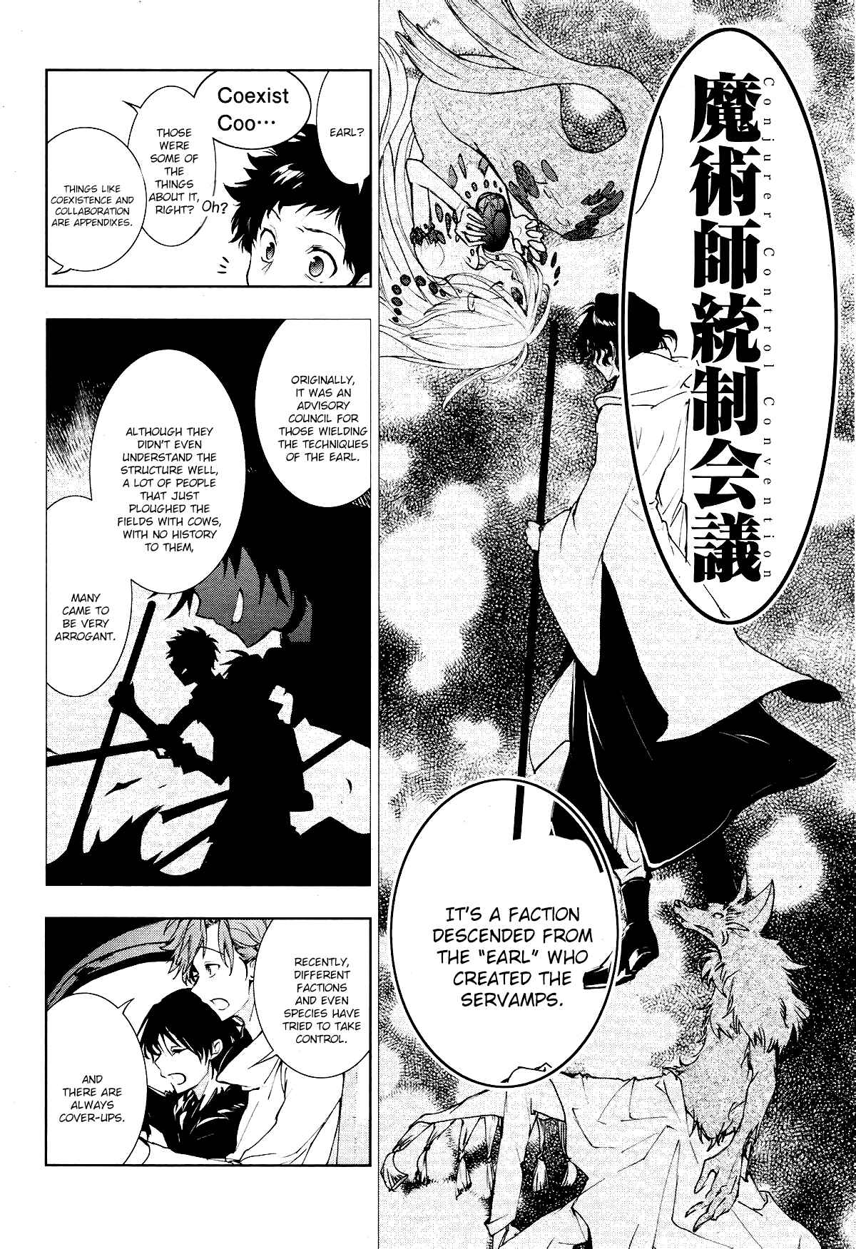 Chapter 99 - Page 4