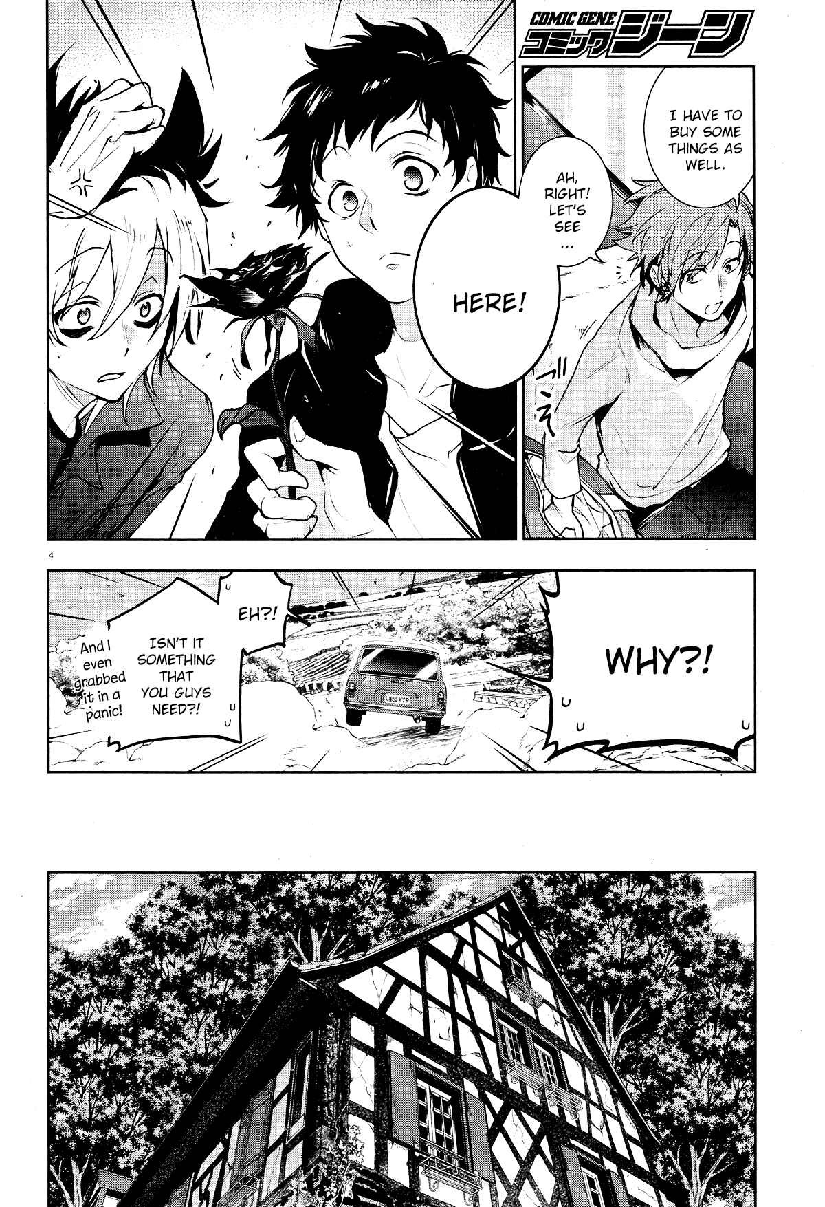 Chapter 99 - Page 6