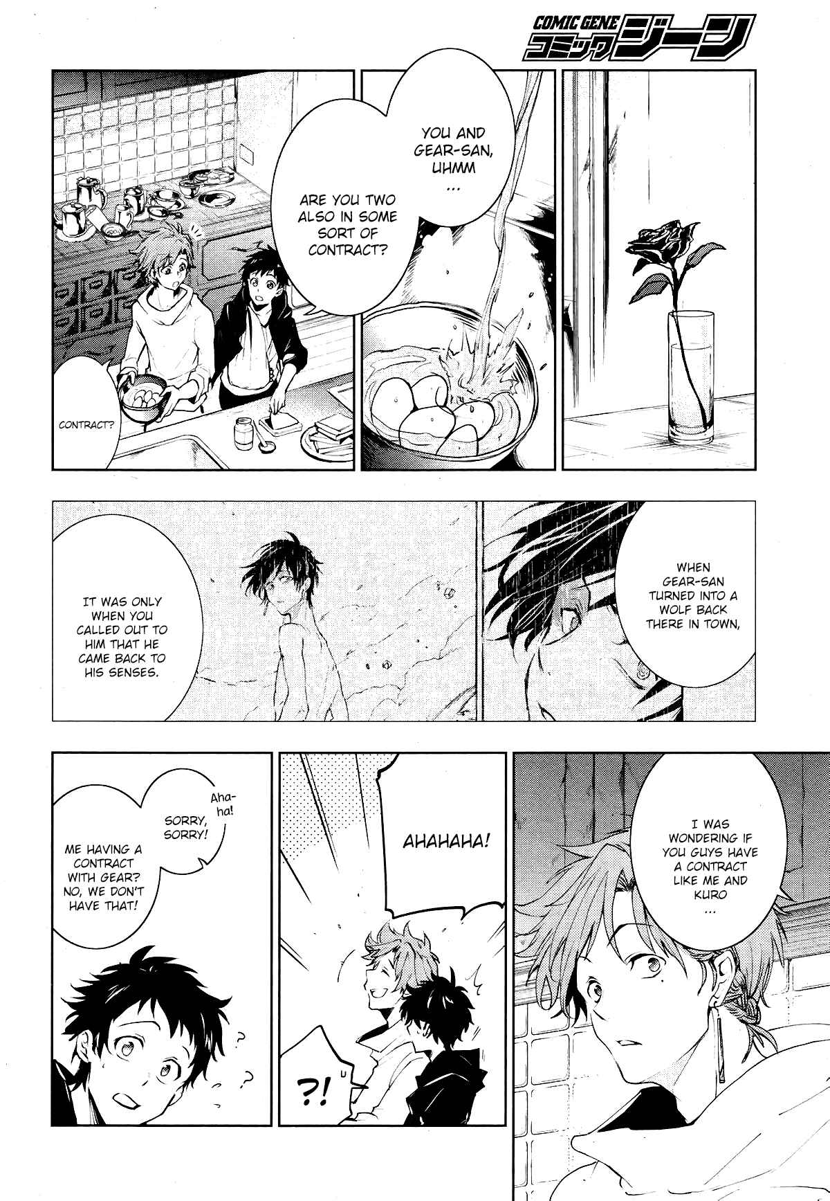 Chapter 99 - Page 8