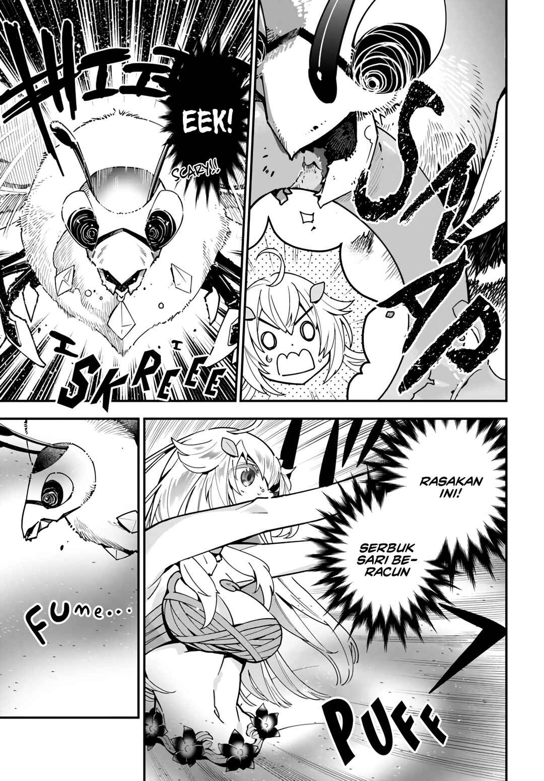 Chapter 2 - Page 14