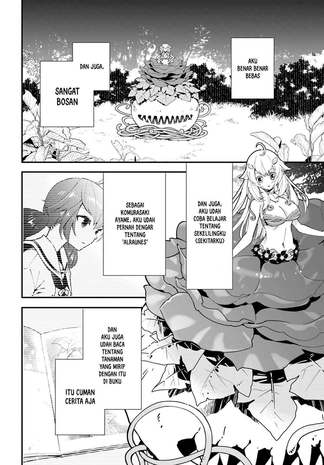Chapter 2 - Page 5