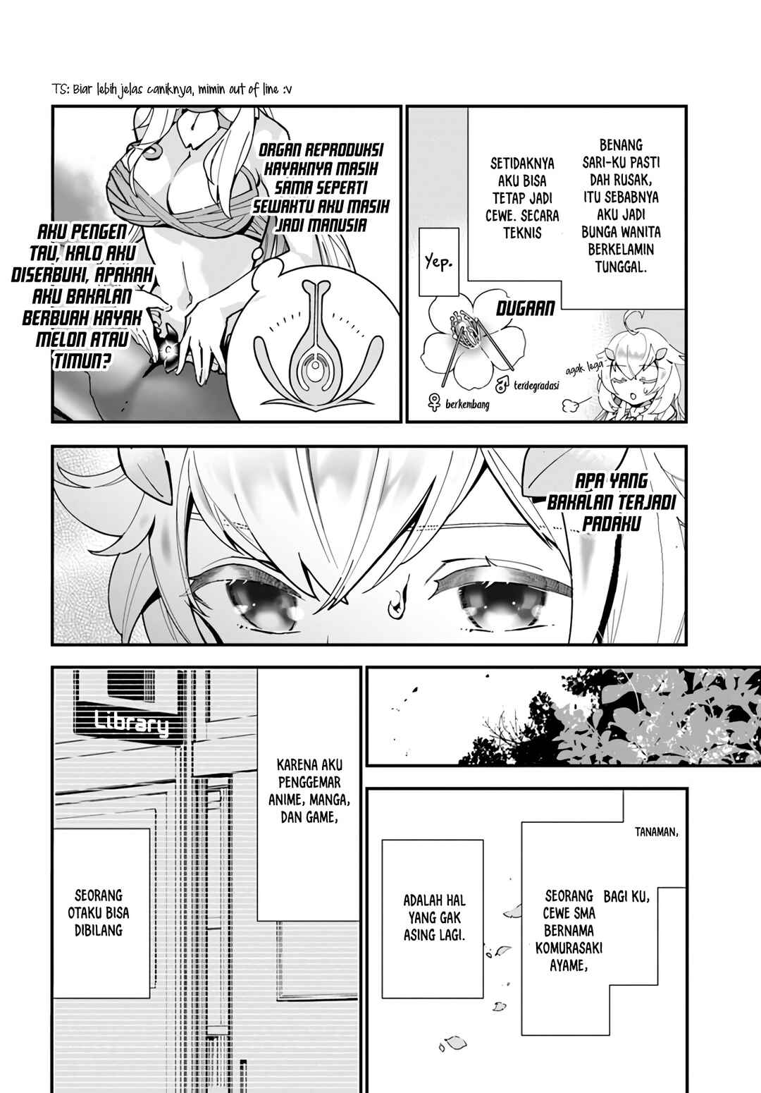 Chapter 2 - Page 7