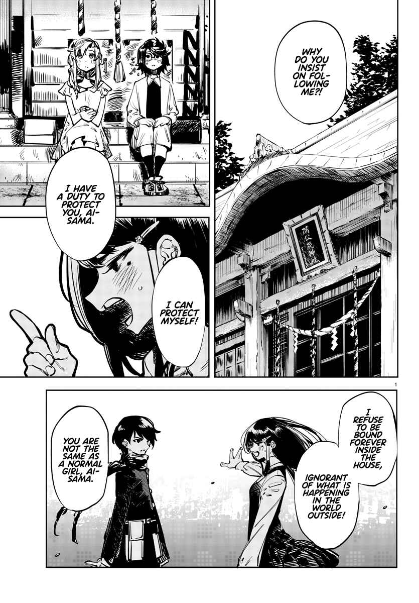 Chapter 34 - Page 1