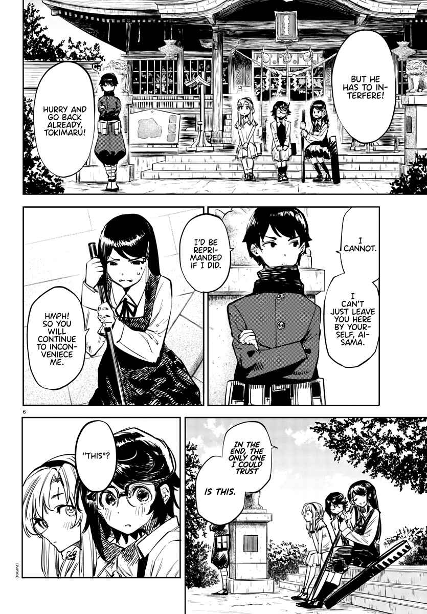 Chapter 34 - Page 6