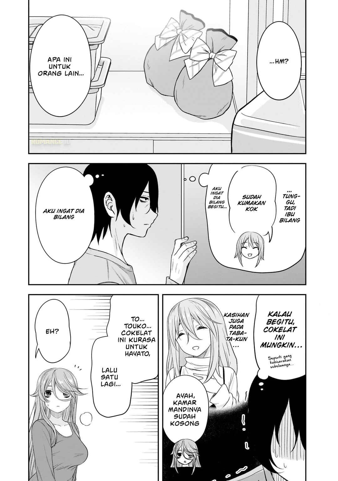 Chapter 69 - Page 7