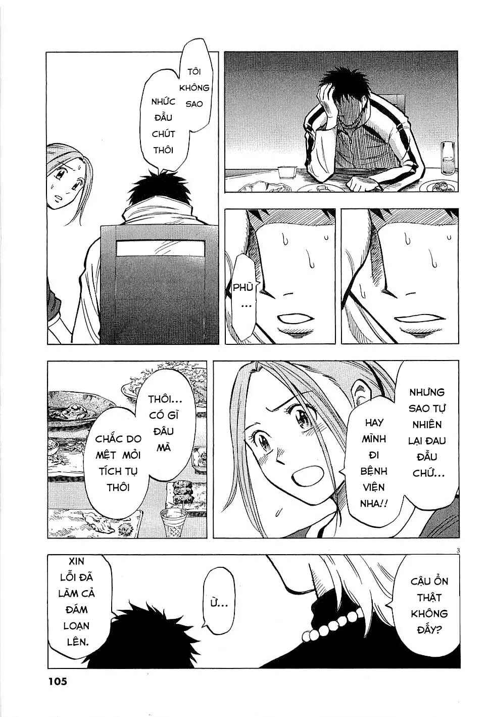 Chapter 53 - Page 3