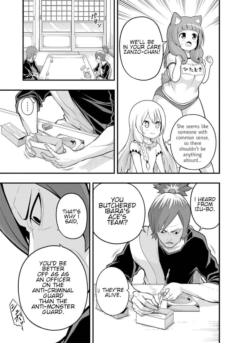 Chapter 64 - Page 19