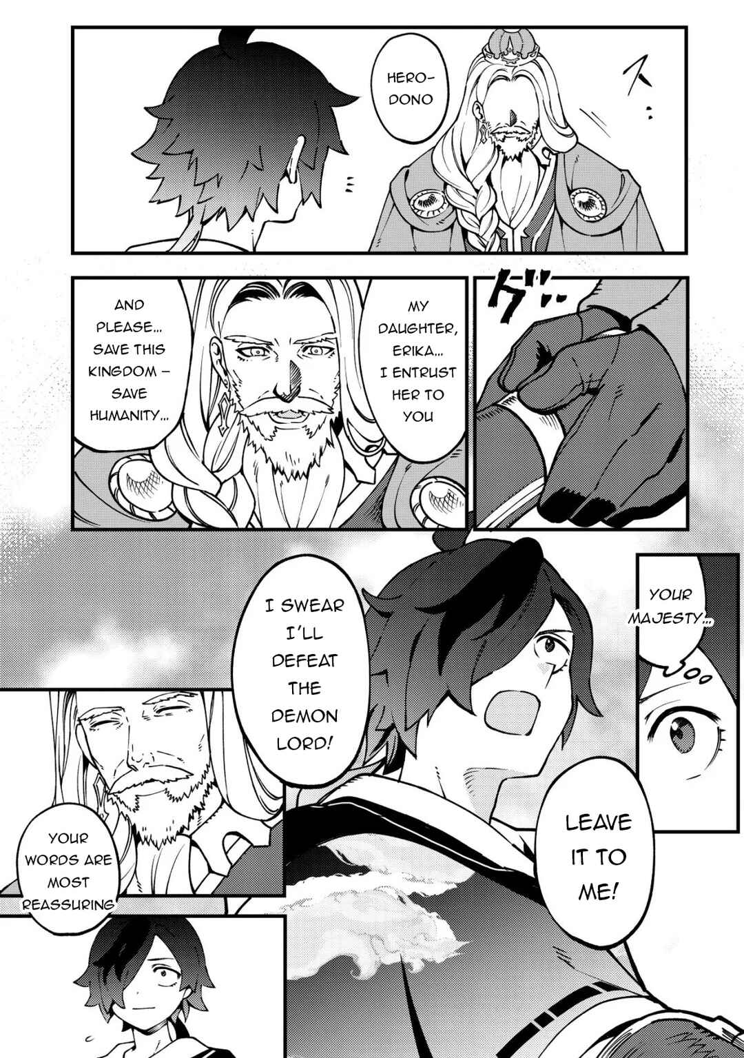Chapter 3 - Page 4
