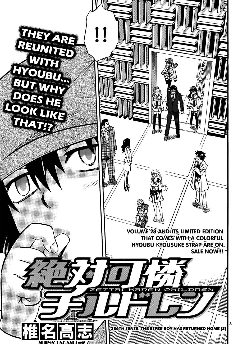 Chapter 286 - Page 4