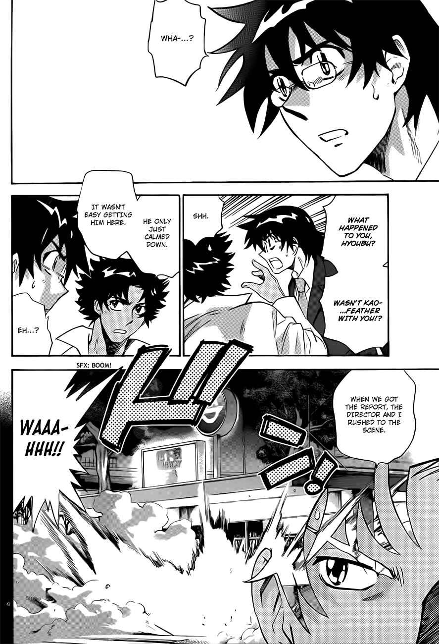 Chapter 286 - Page 5