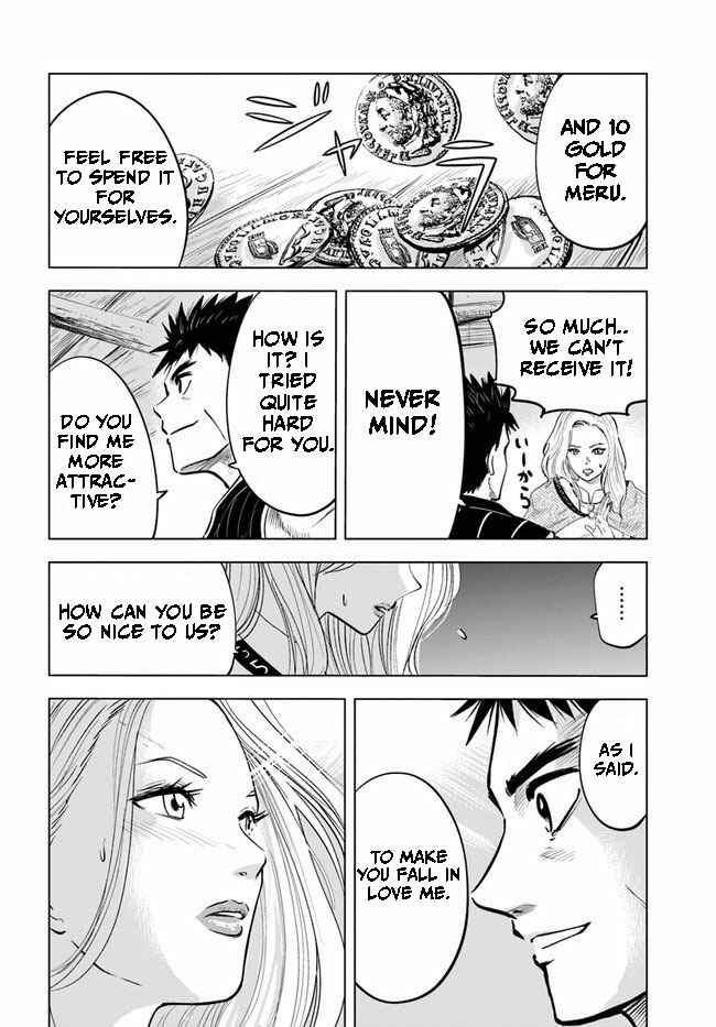 Chapter 9.1 - Page 12