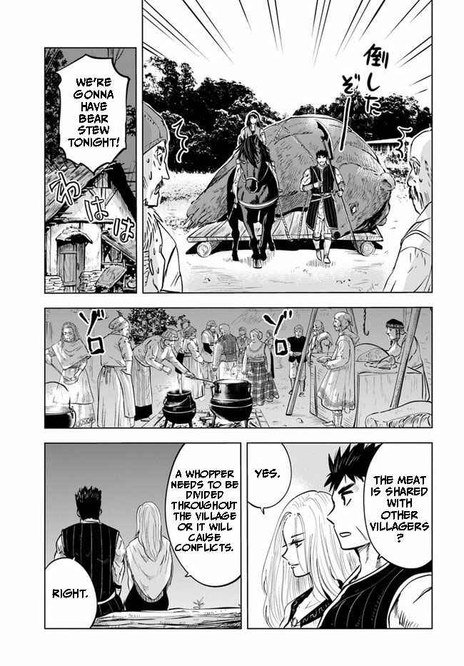 Chapter 9.1 - Page 17