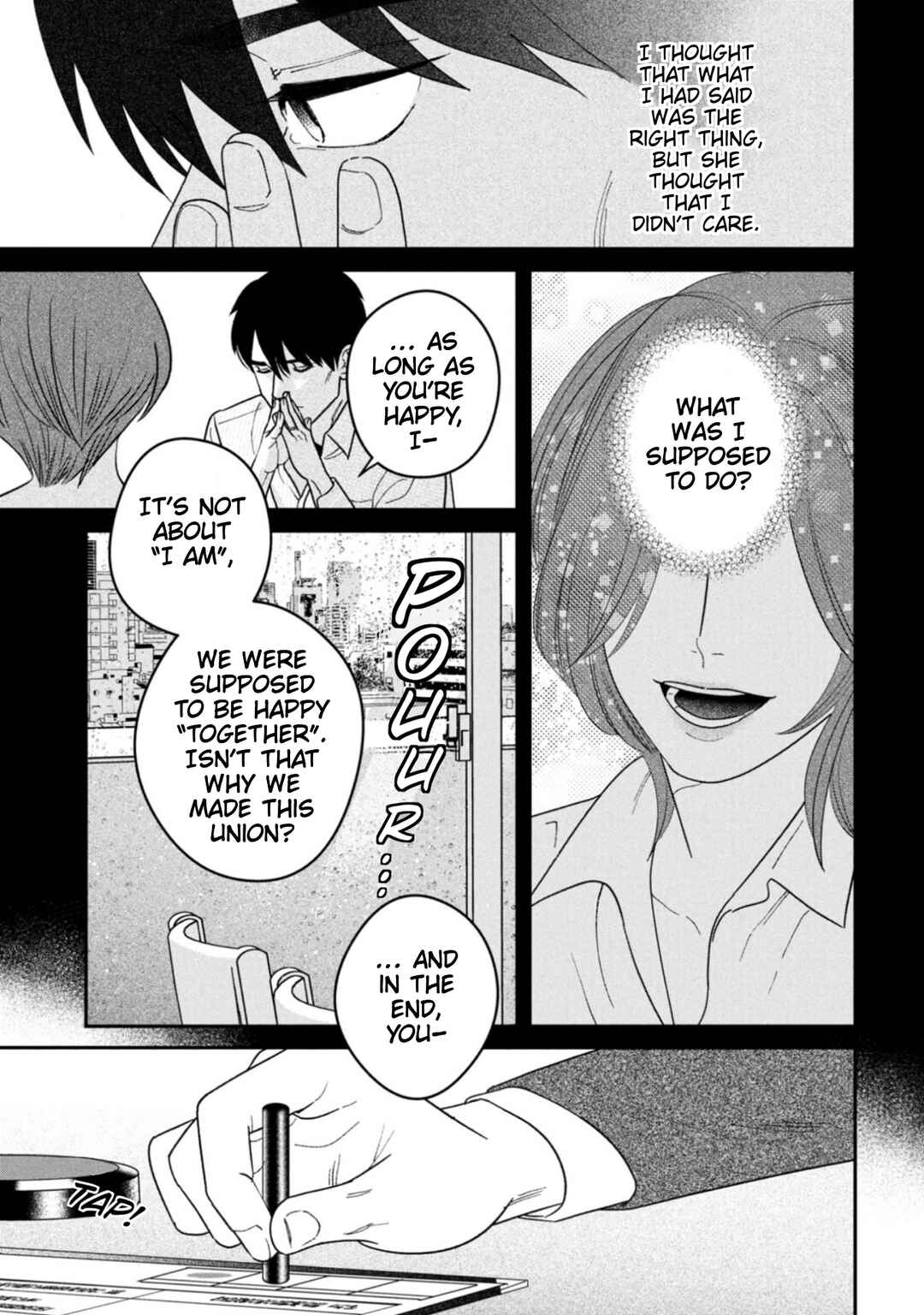 Chapter 13 - Page 3