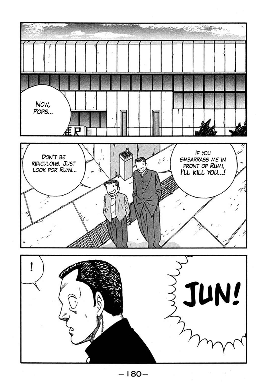 Chapter 228 - Page 14