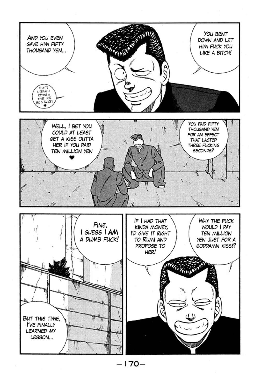 Chapter 228 - Page 4