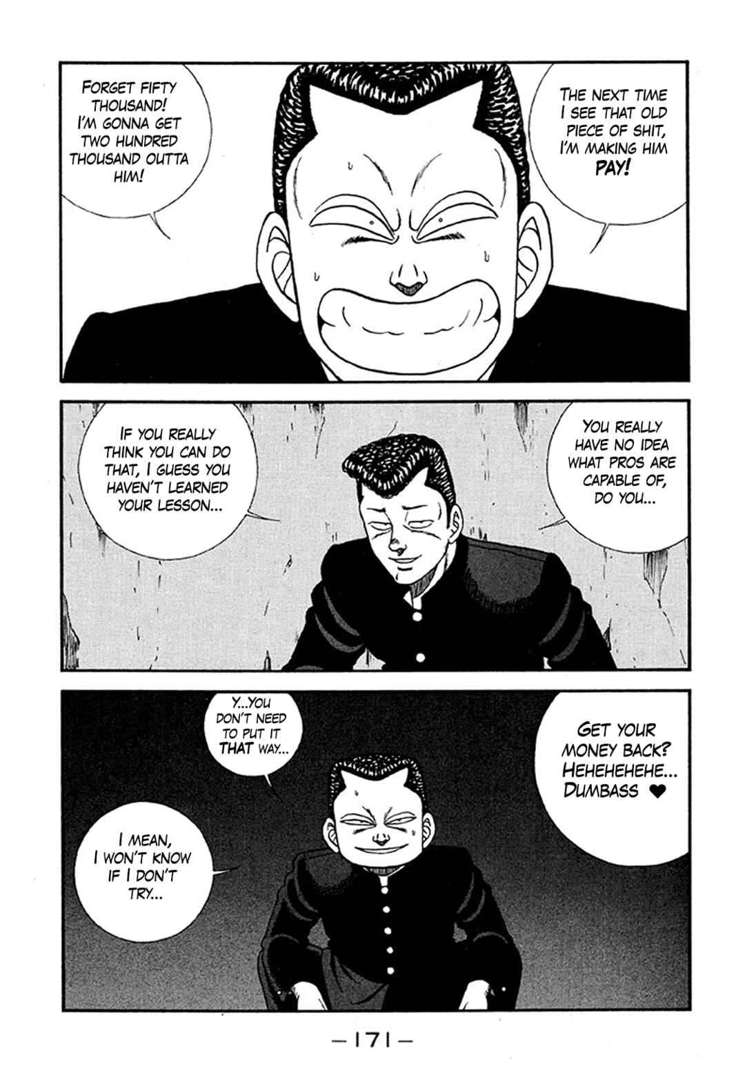Chapter 228 - Page 5