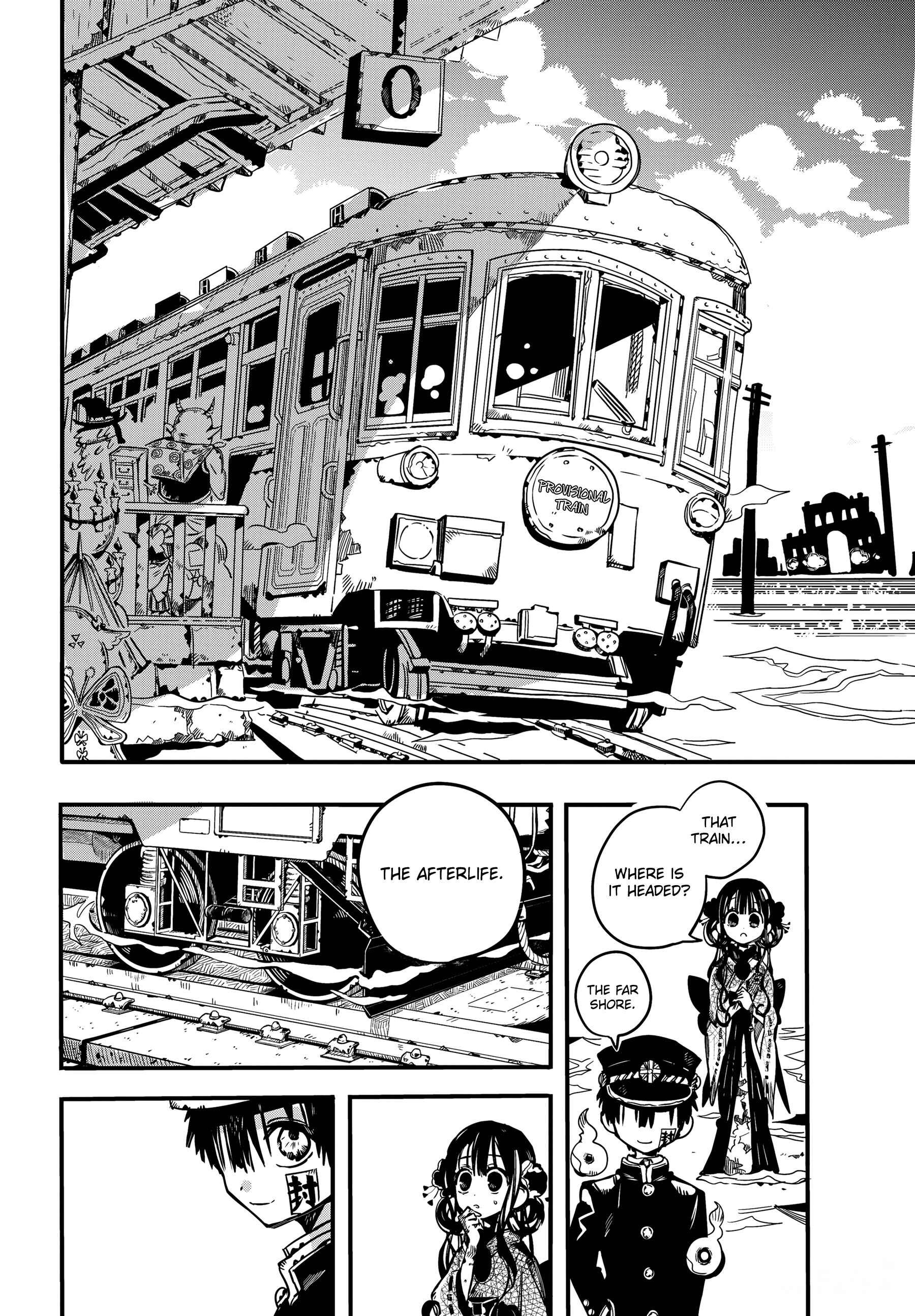 Chapter 84 - Page 16