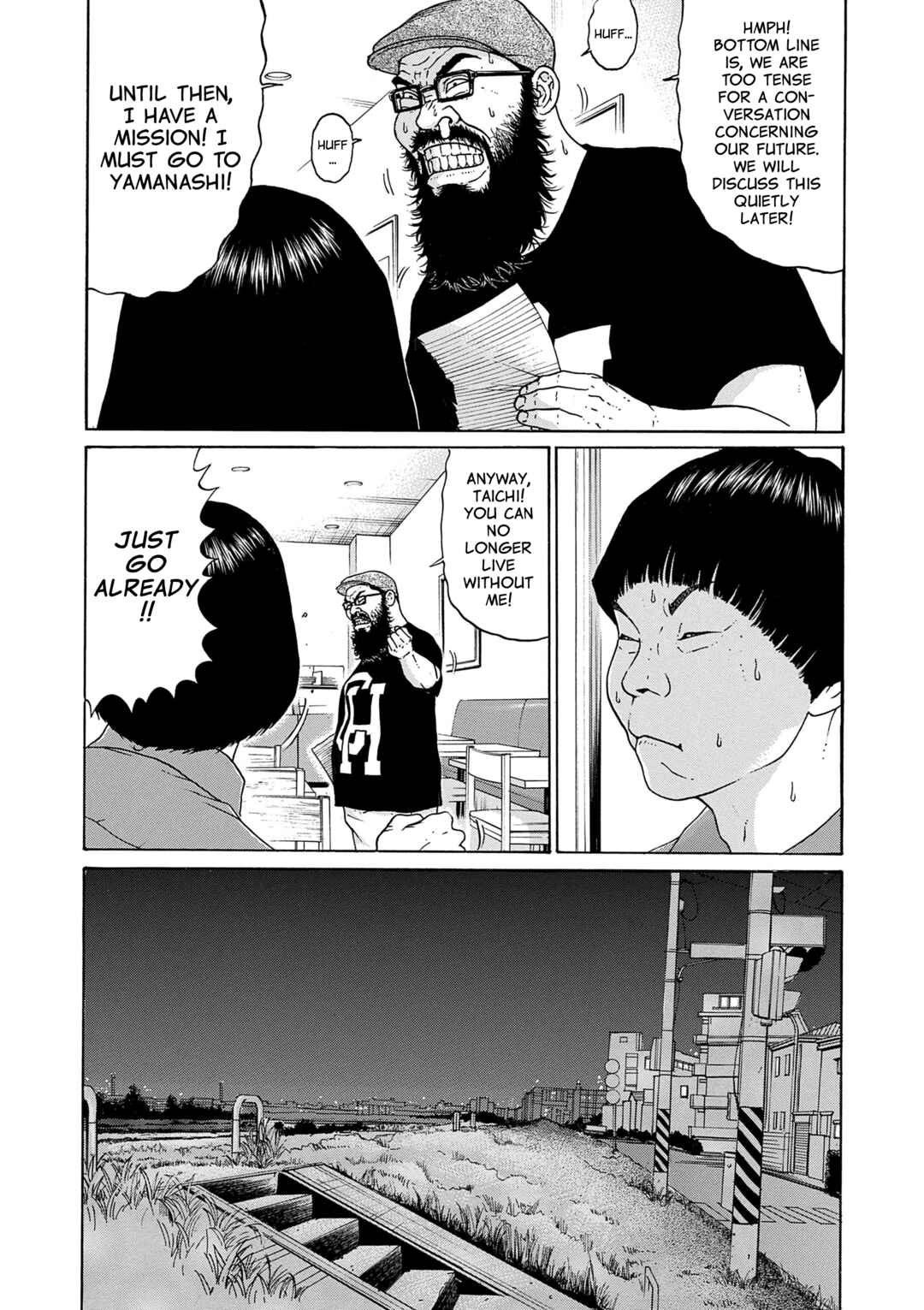 Chapter 18 - Page 14
