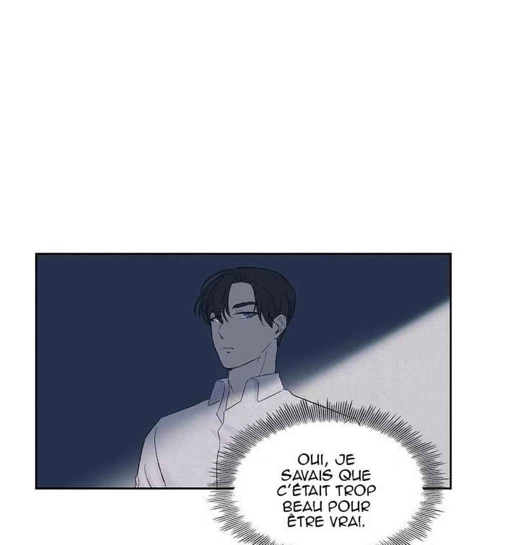 Chapter 7 - Page 2