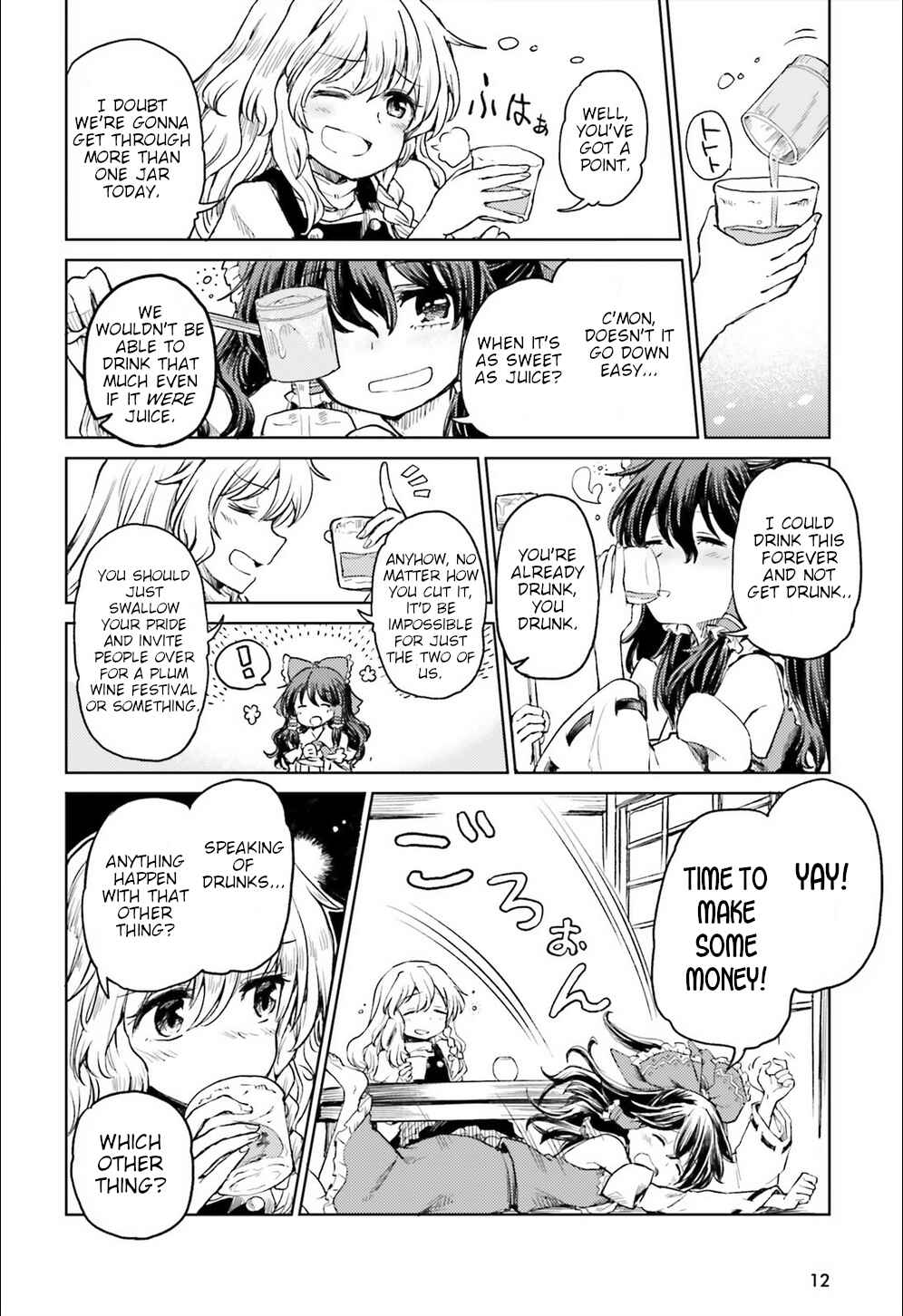 Chapter 8 - Page 4