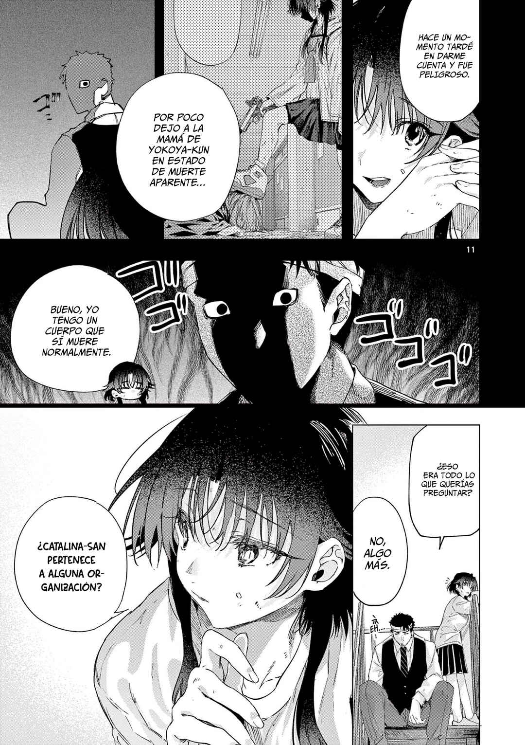 Chapter 84.1 - Page 14