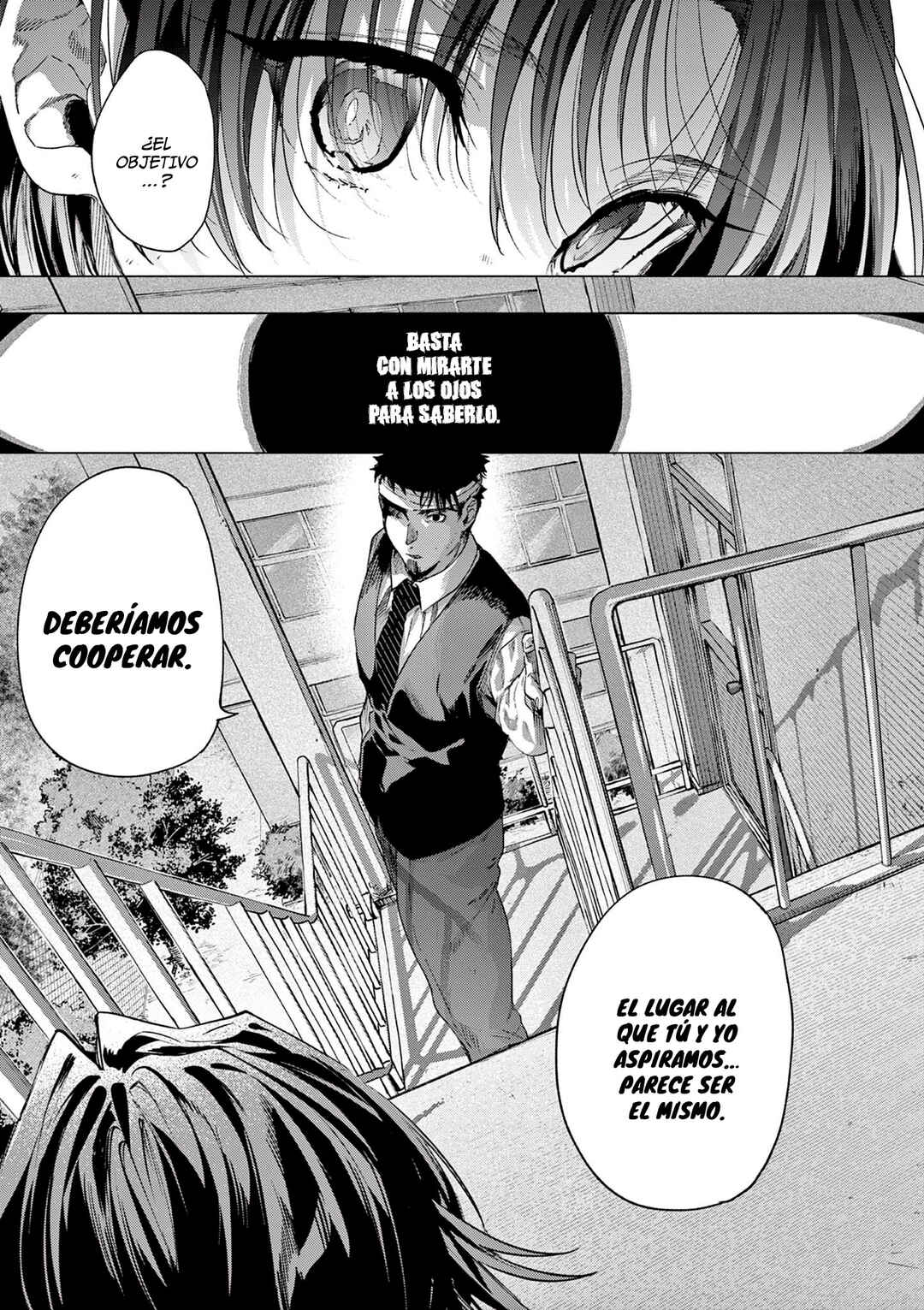 Chapter 84.1 - Page 22