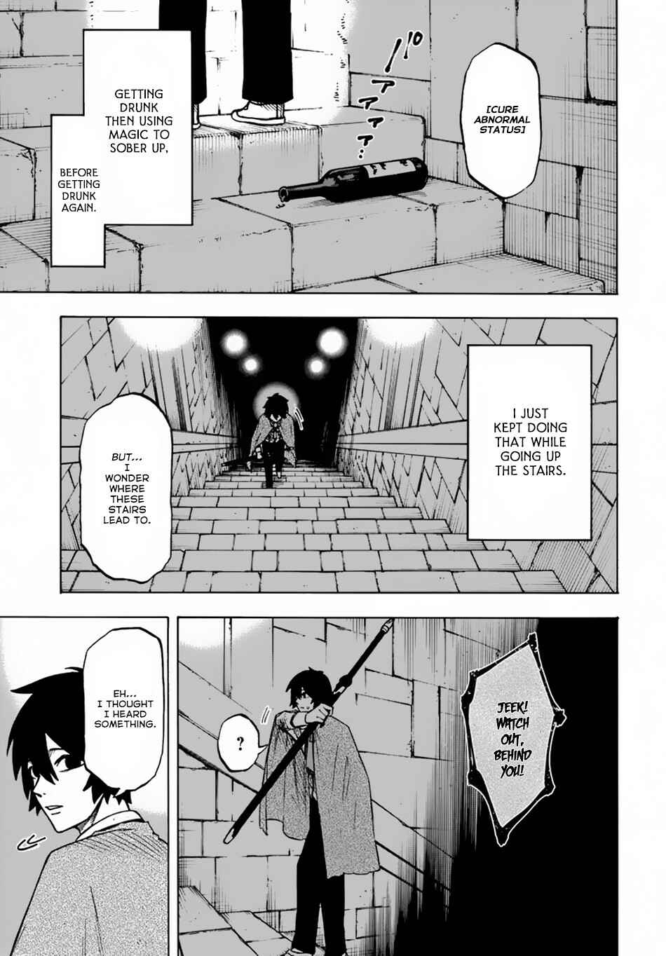 Chapter 4.1 - Page 2