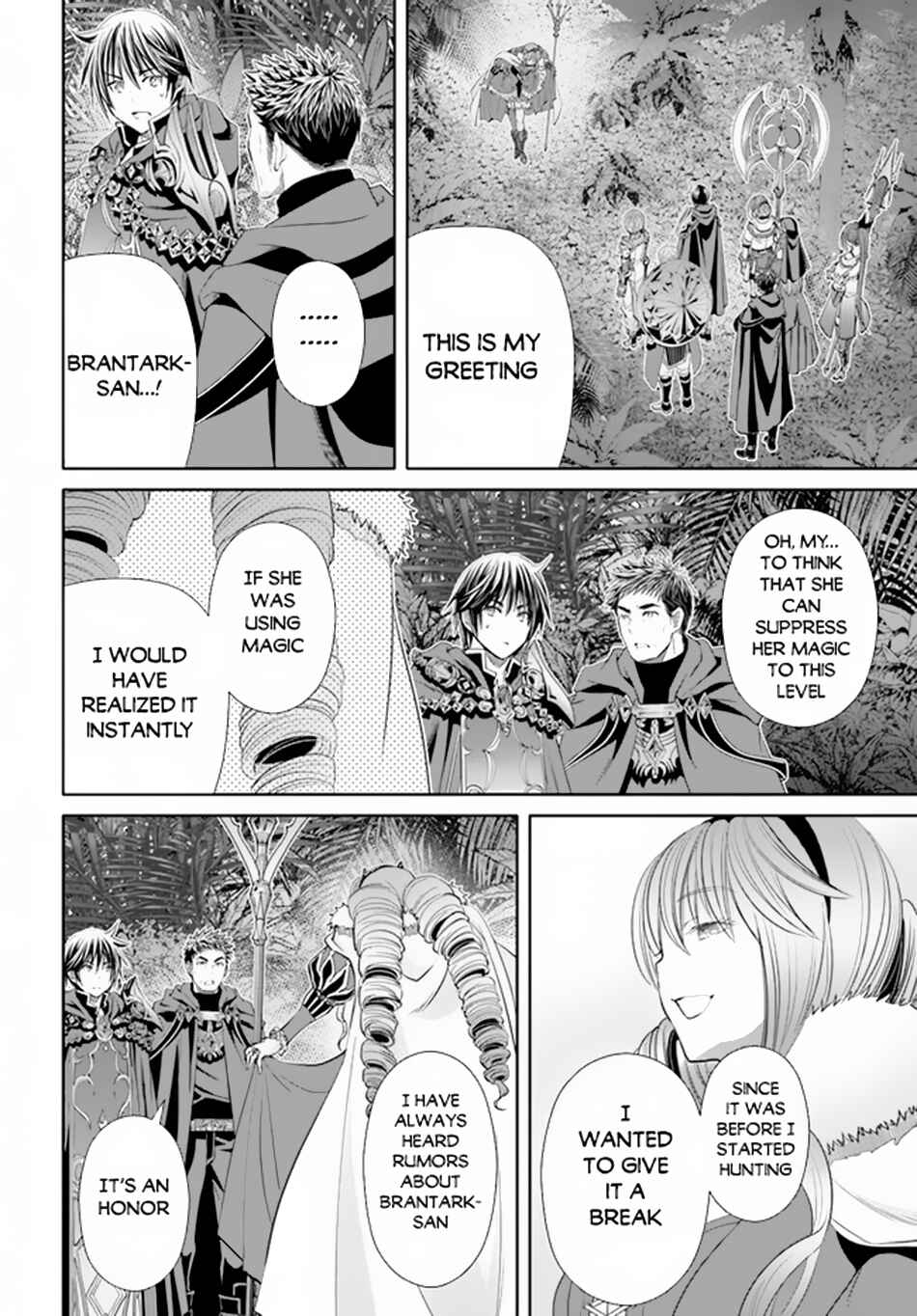 Chapter 77 - Page 15