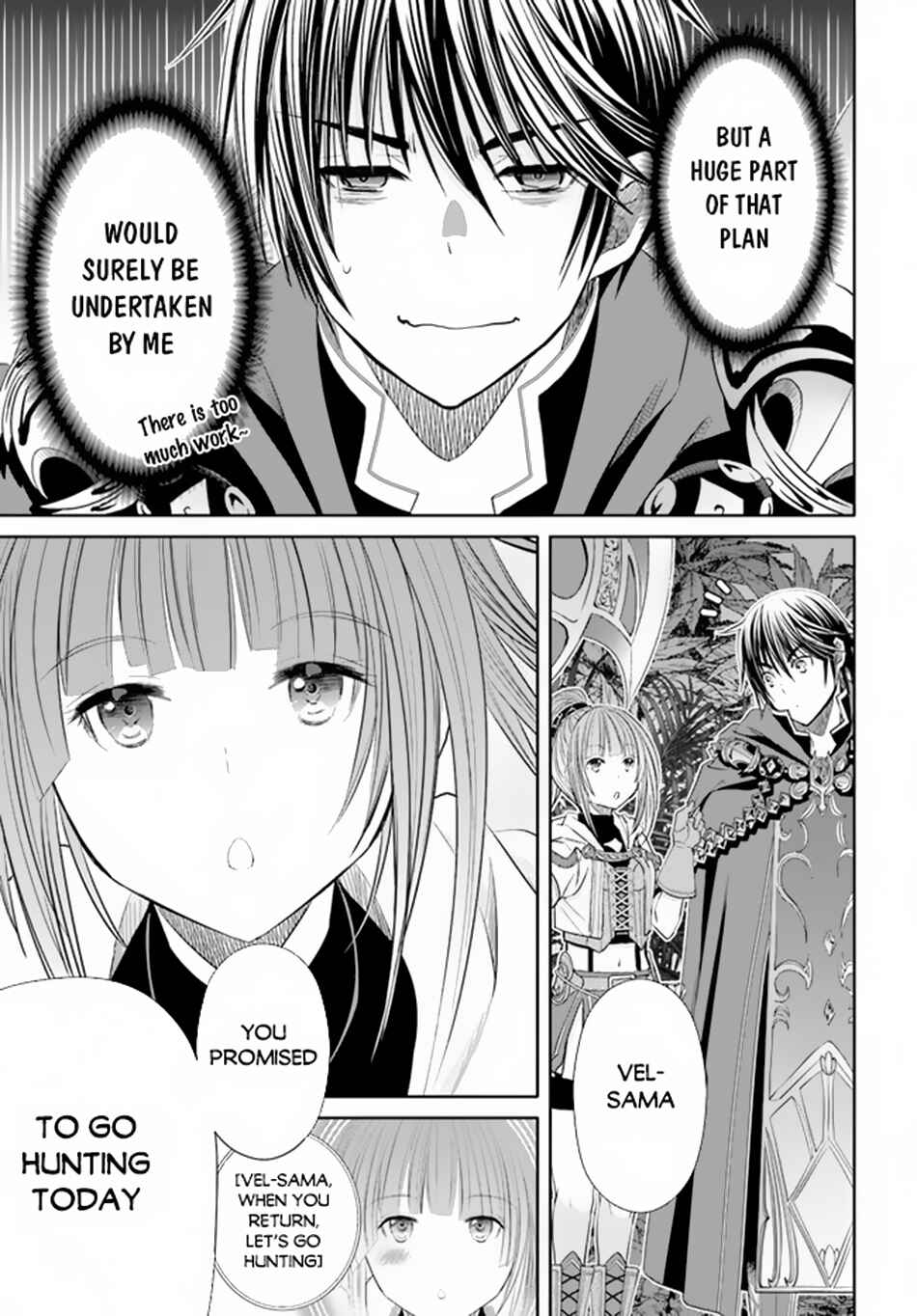 Chapter 77 - Page 6