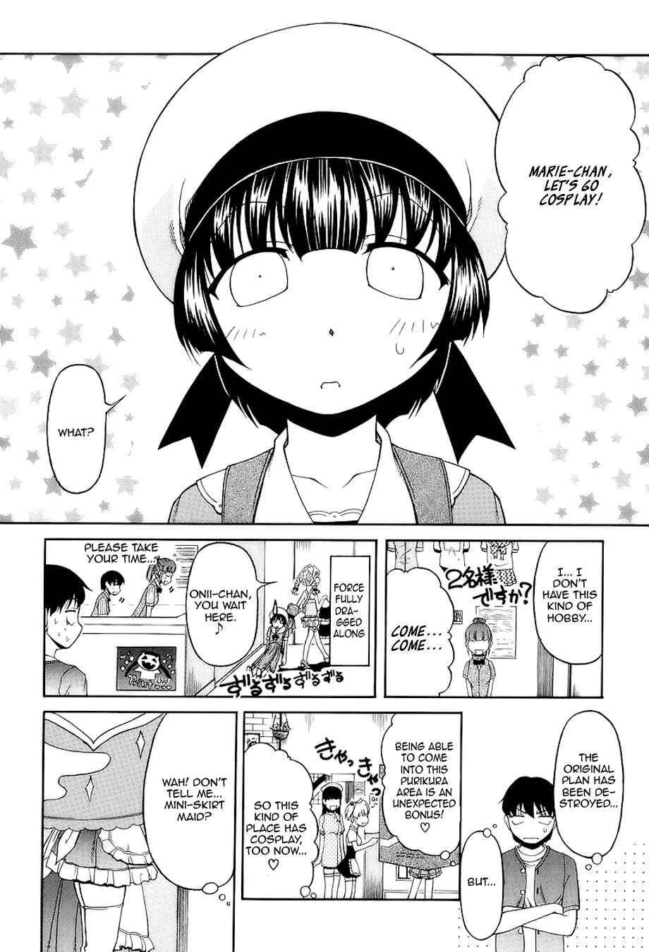 Chapter 24 - Page 11