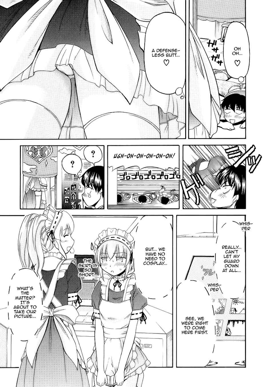 Chapter 24 - Page 12