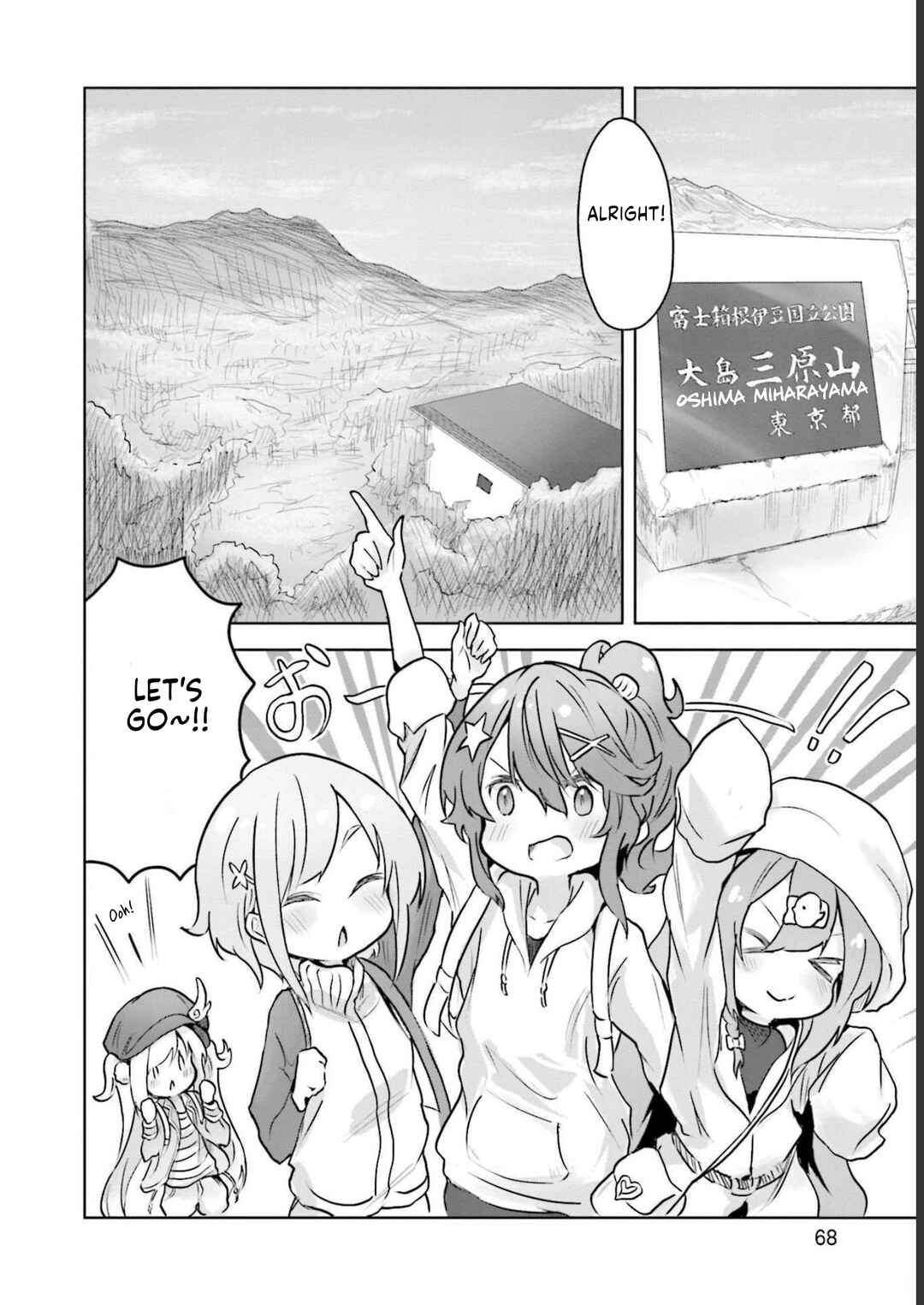 Chapter 10 - Page 2