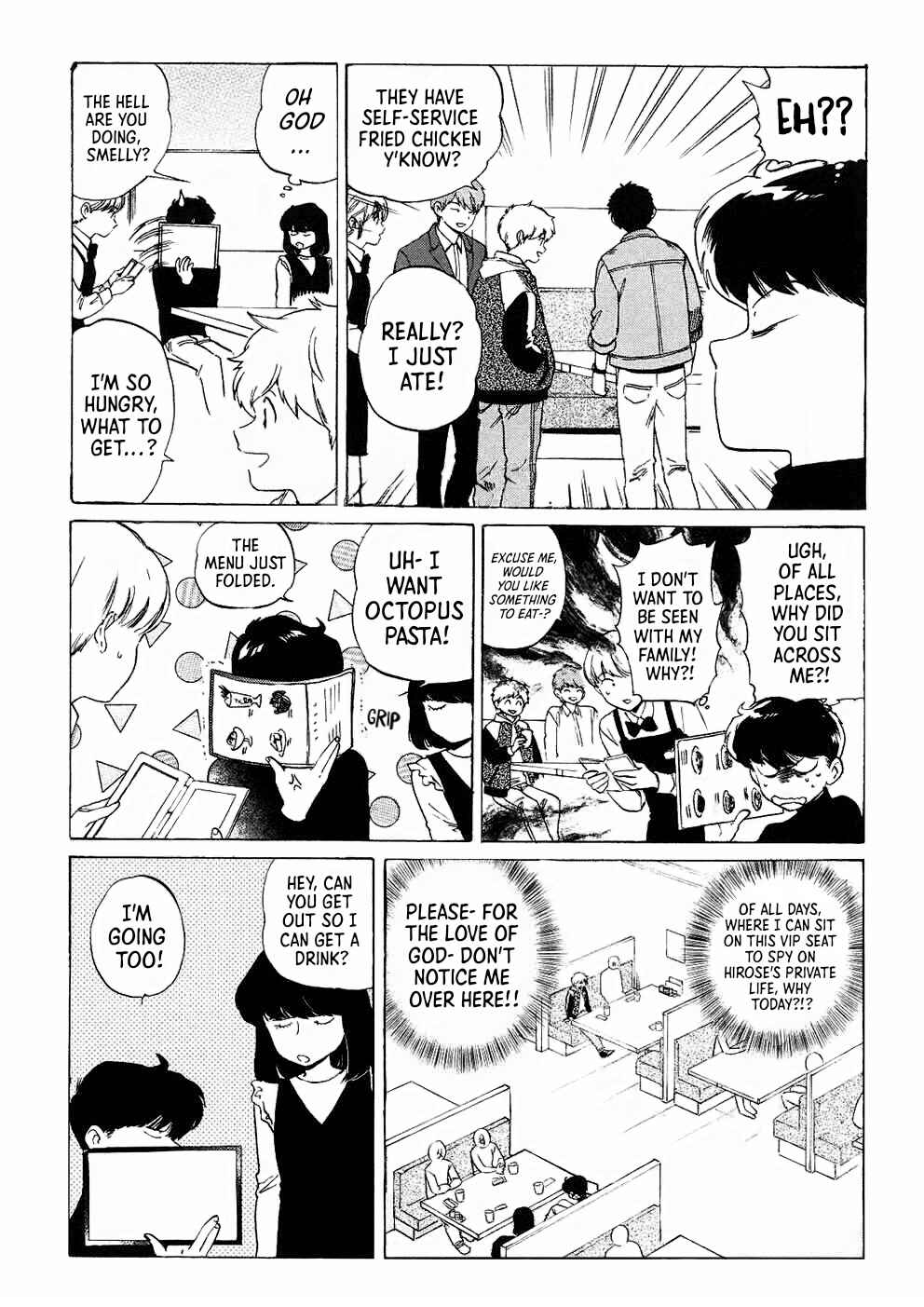 Chapter ? - Page 2