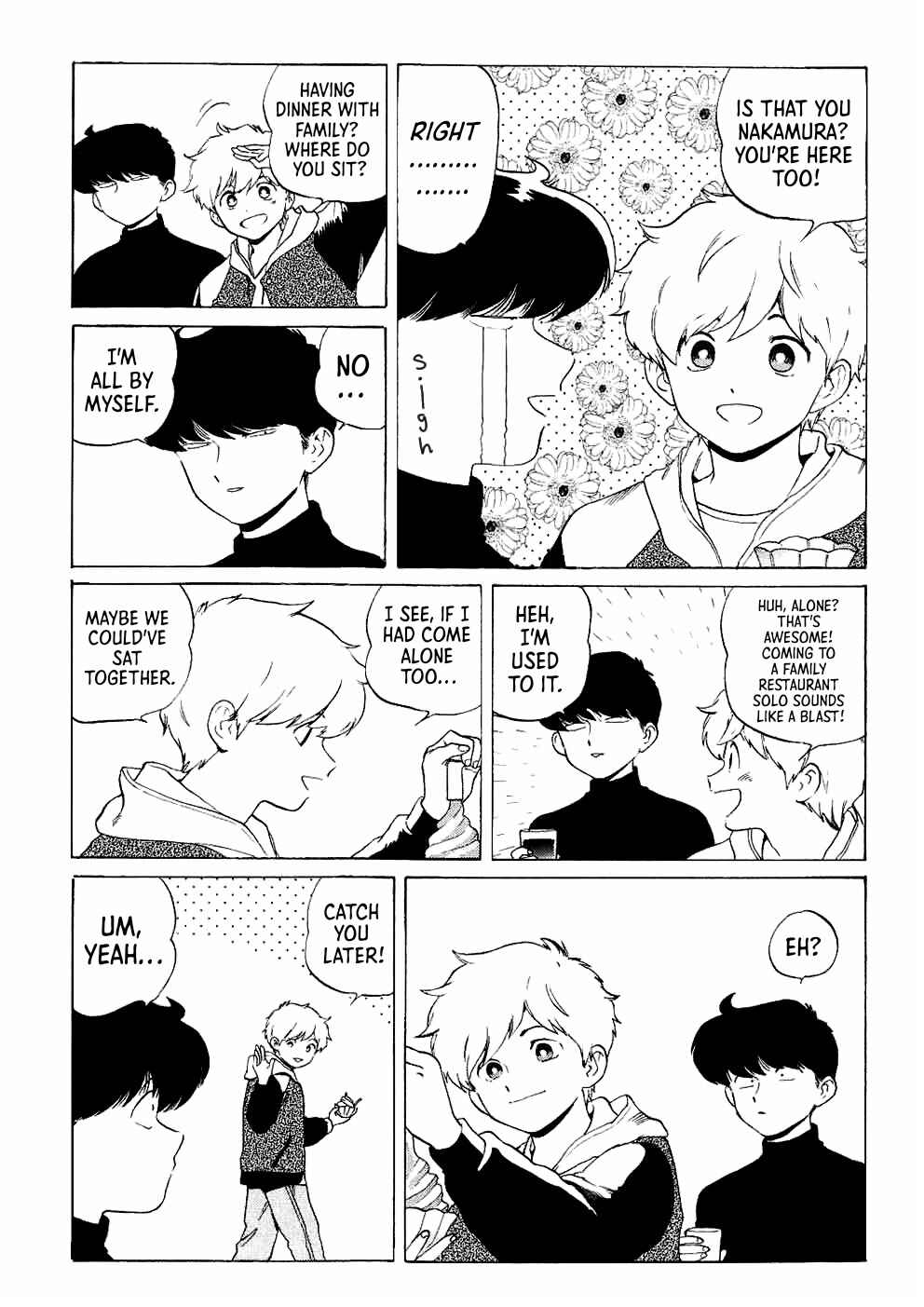Chapter ? - Page 4