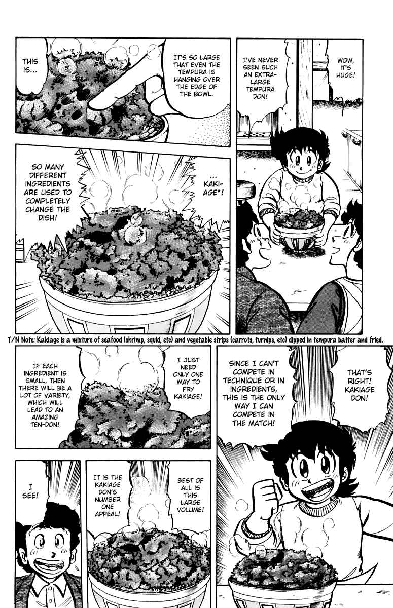 Chapter 39 - Page 14