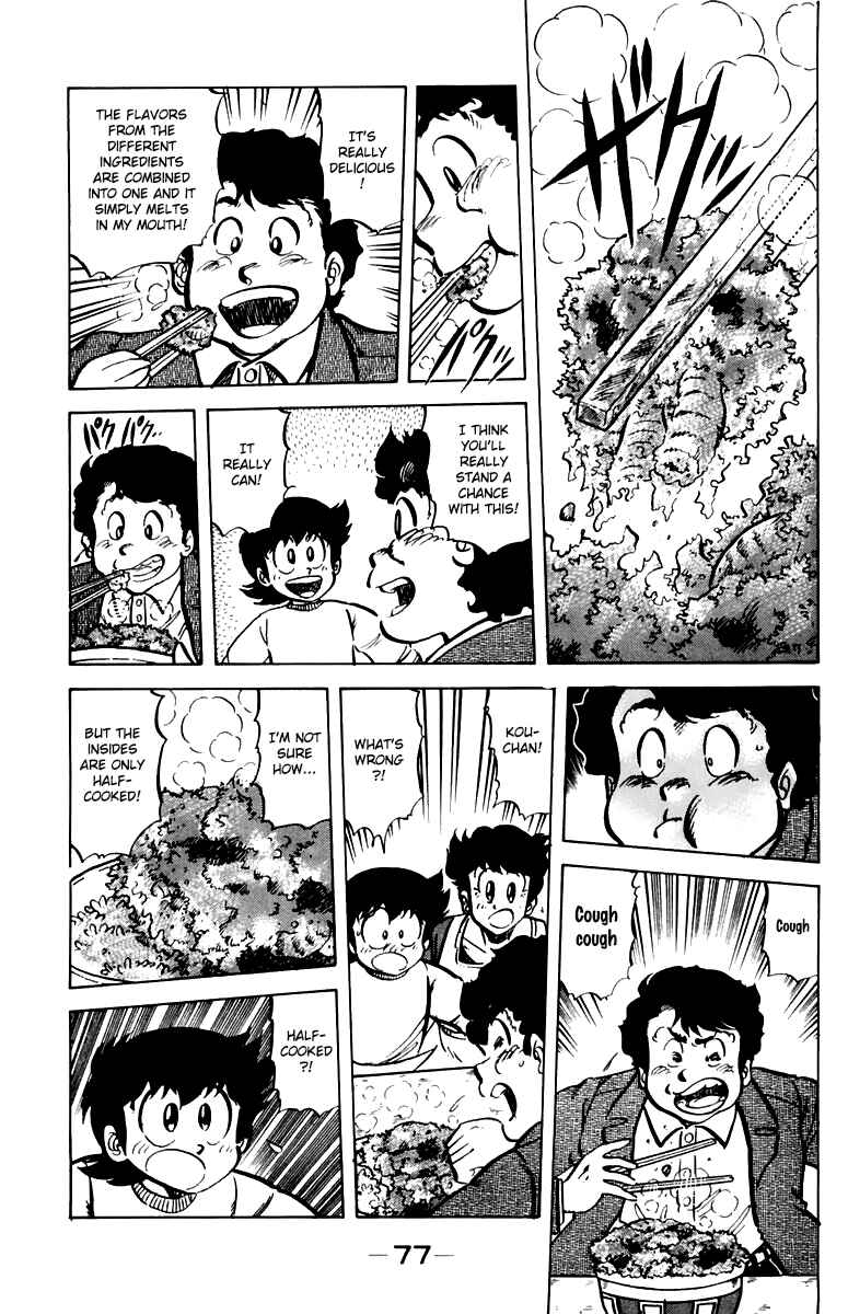 Chapter 39 - Page 15