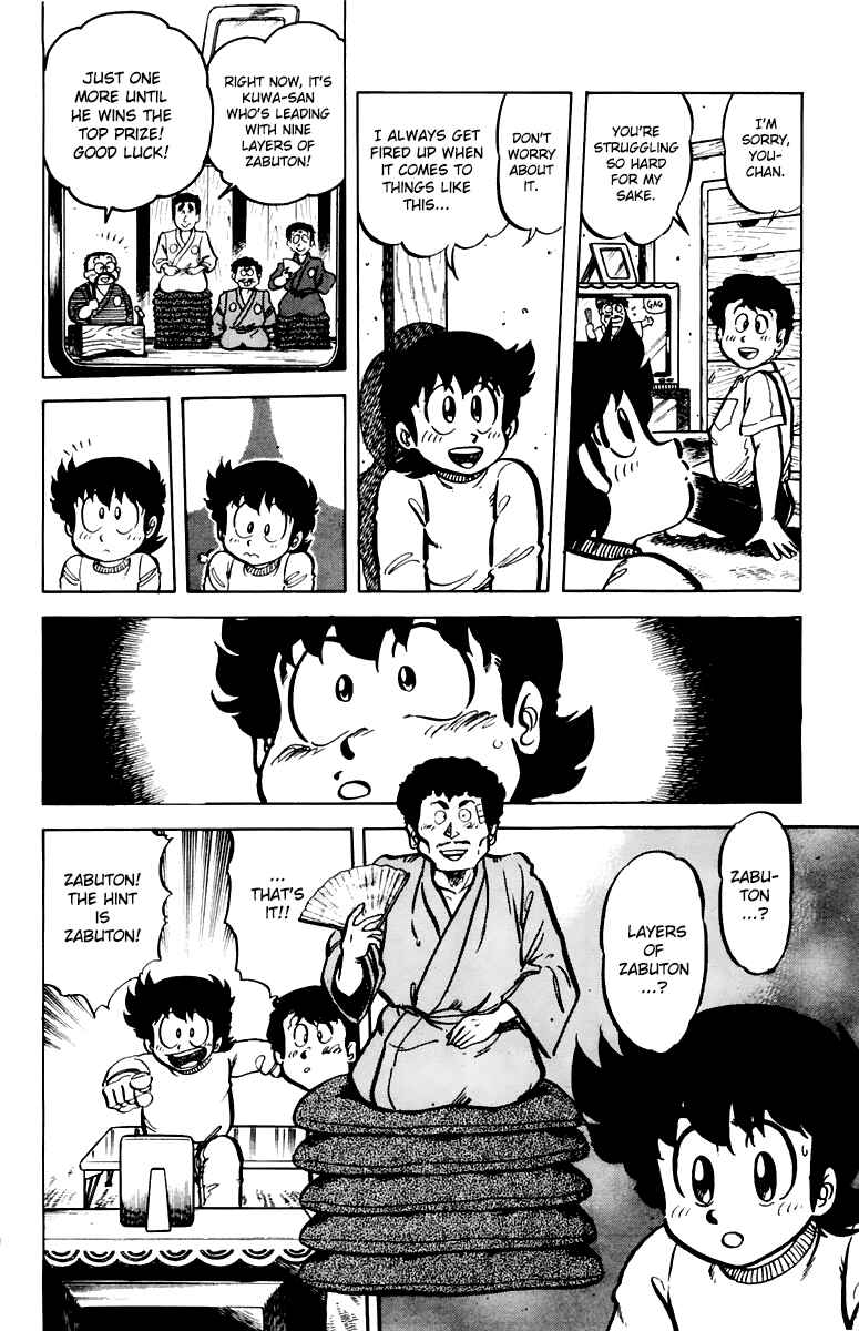 Chapter 39 - Page 18