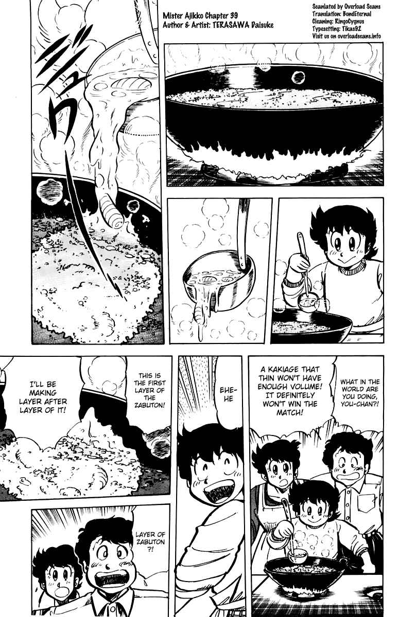 Chapter 39 - Page 19
