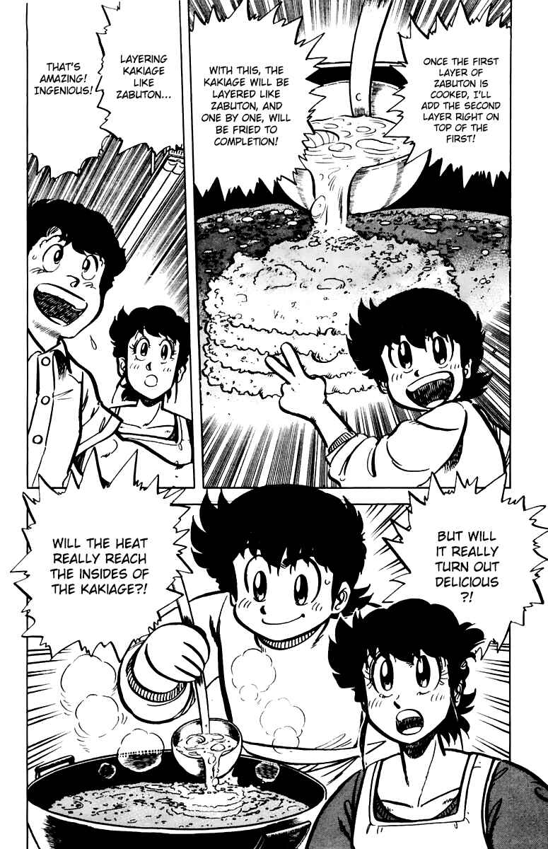Chapter 39 - Page 20
