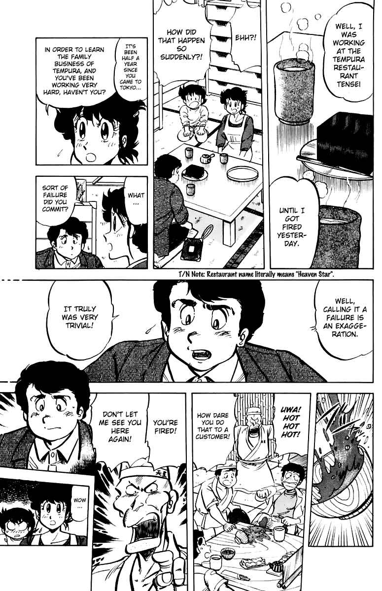 Chapter 39 - Page 3