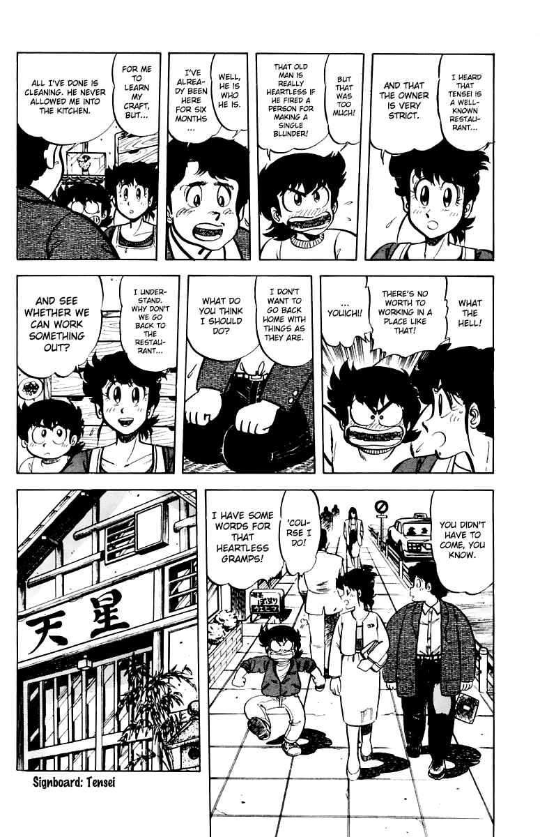 Chapter 39 - Page 4