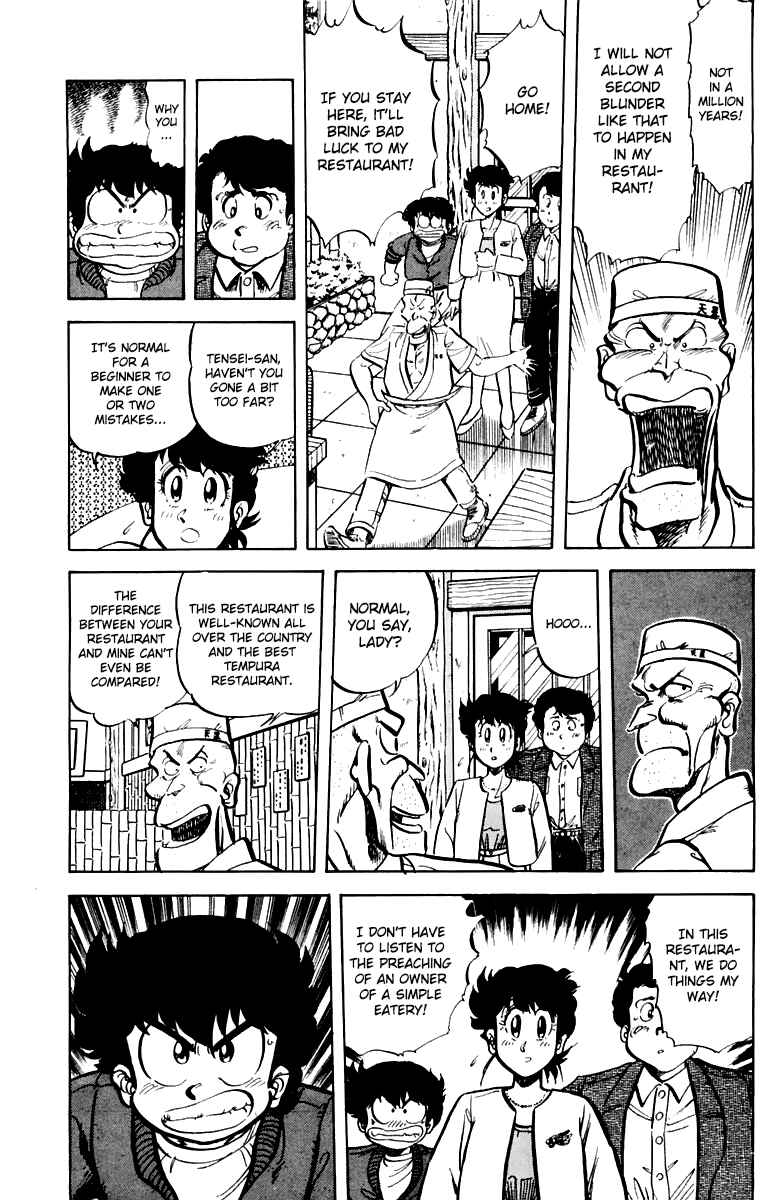 Chapter 39 - Page 5