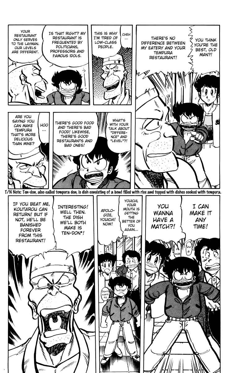 Chapter 39 - Page 6