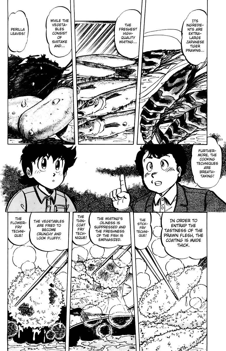 Chapter 39 - Page 8
