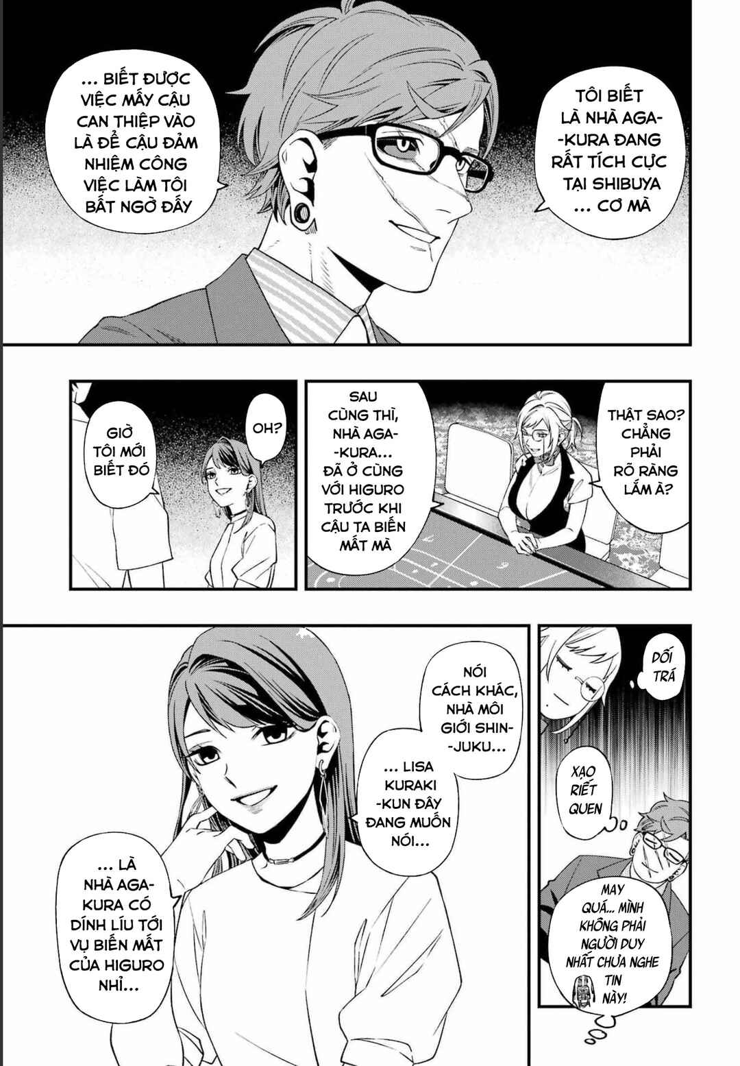 Chapter 86 - Page 11