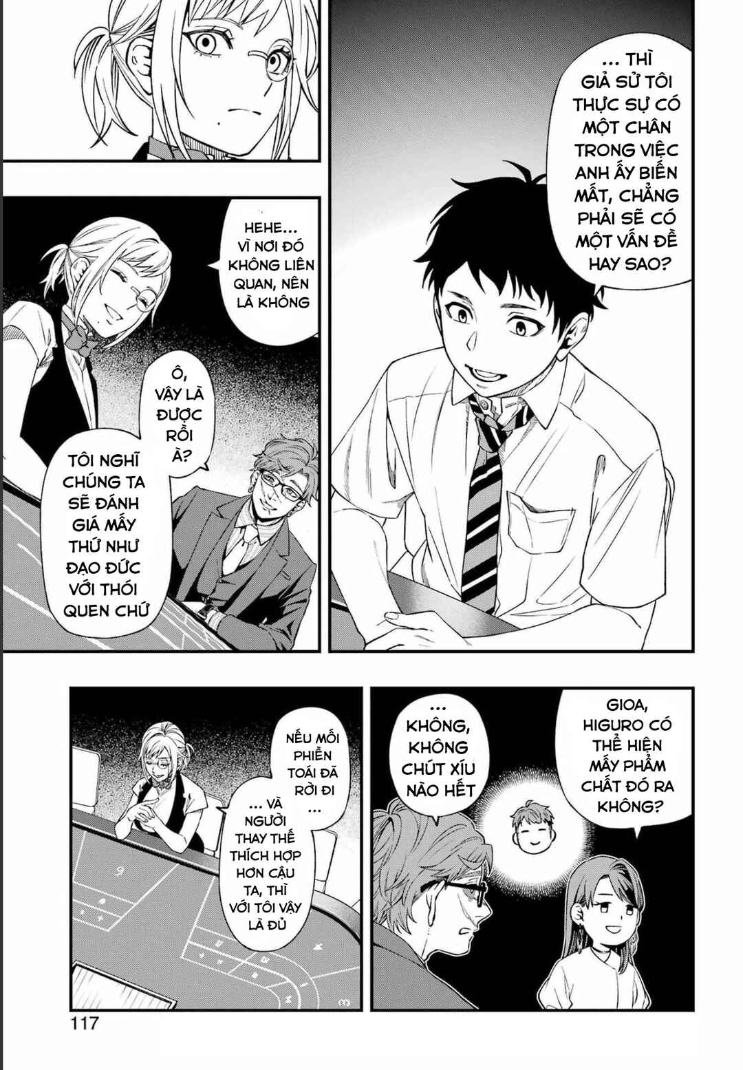 Chapter 86 - Page 13