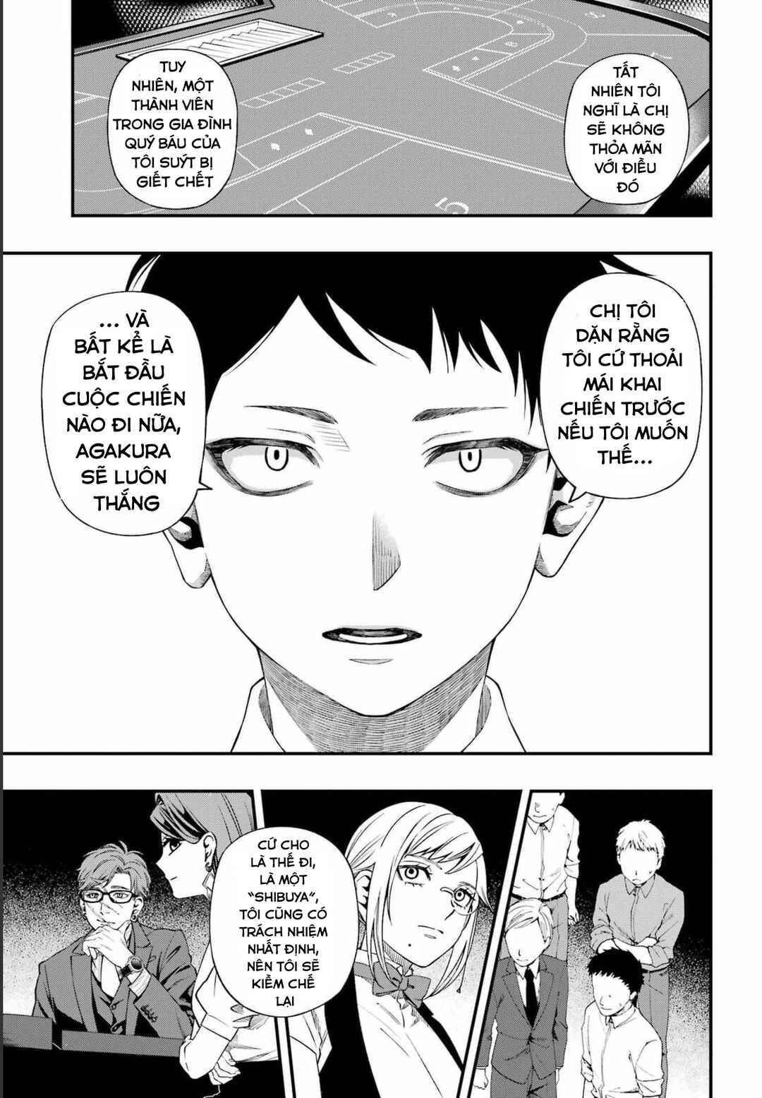 Chapter 86 - Page 15