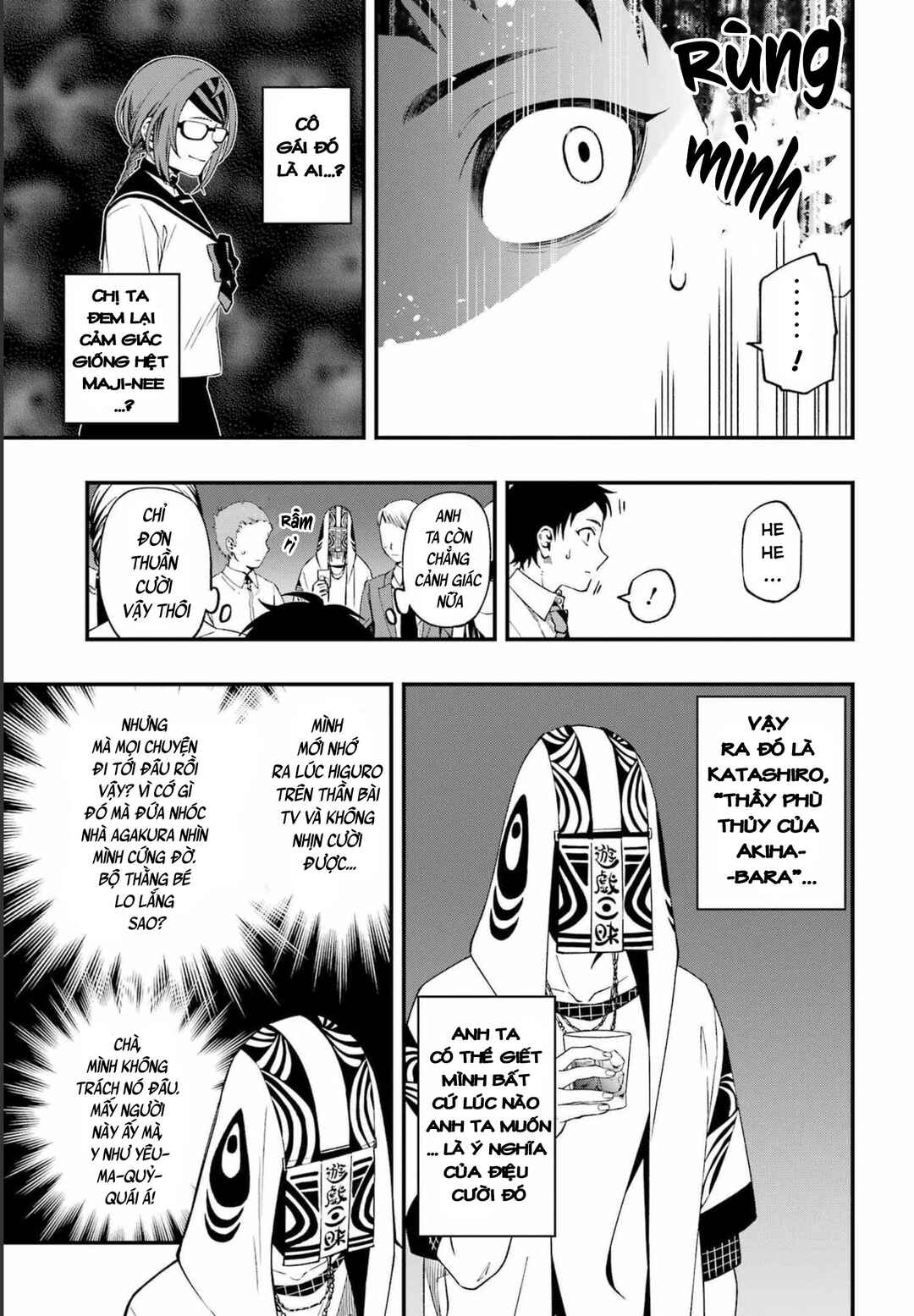Chapter 86 - Page 17